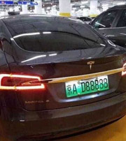 东莞中国人为什么都喜欢数字“8”？