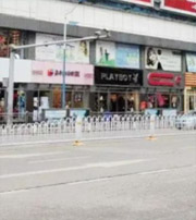 东莞这几类人要注意！2021年可能运势不顺，须提前预防！