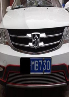 东莞为什么自己的风光不再，自己破财不断，只因为这样的磁场影响！