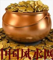 东莞聚宝盆裂了会不会影响财运？