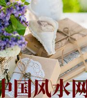 东莞有利于店铺增加财运的风水技巧！