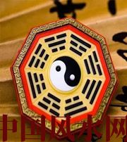 东莞行为风水之避免七大漏财坏习惯