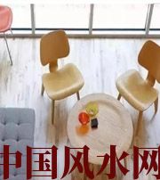 东莞风水中直接影响家中财运的五大方位，千万不可忽视！