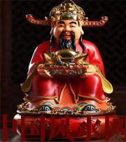 东莞什么时候最适合移动财神方位？这些忌讳和准备，你忽略了吗？