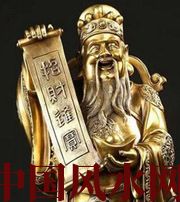 东莞财神选不对，财富不入门