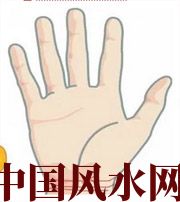 东莞若有此手相，天降横财不一定是梦