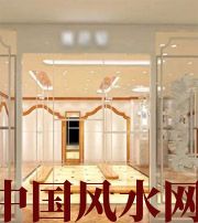 东莞这样的风水最利财，做生意的一定要看看！