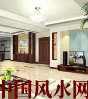 东莞不聚财的房子是怎么样的?