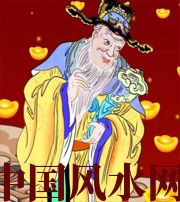 东莞横财来临前的 3 大征兆!