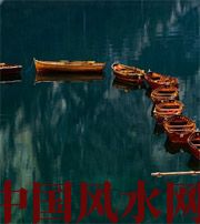 东莞几点出生的人财运更好?