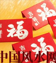 东莞钱包里放什么,才能让你财源滚滚?