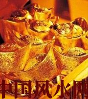 东莞赚钱存不住?8个方法教你化解漏财的霉运!