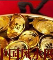 东莞你的财运为什么不好?教你找到根本原因,再合理改善!