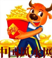 东莞2021年这几个生肖财运最旺