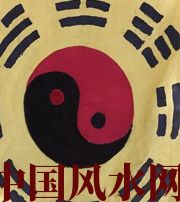 东莞八字里“财”旺，能否发财？