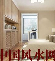 东莞风水知识:衣柜这样摆,财运亨通,好运不断!